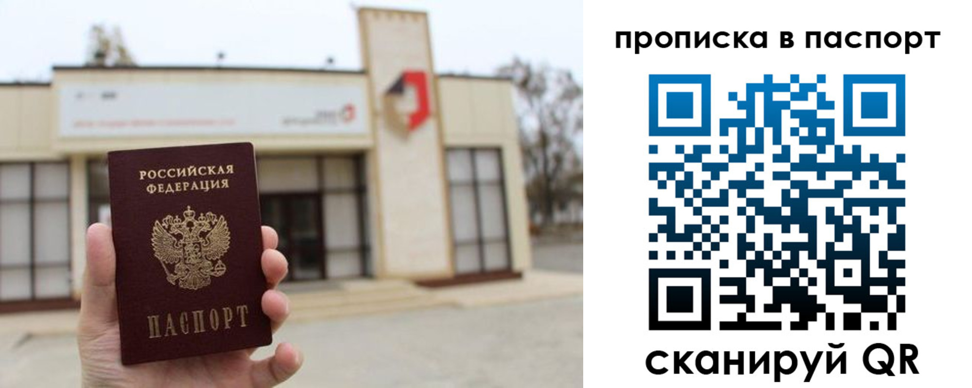 форма 3 в Курганской области